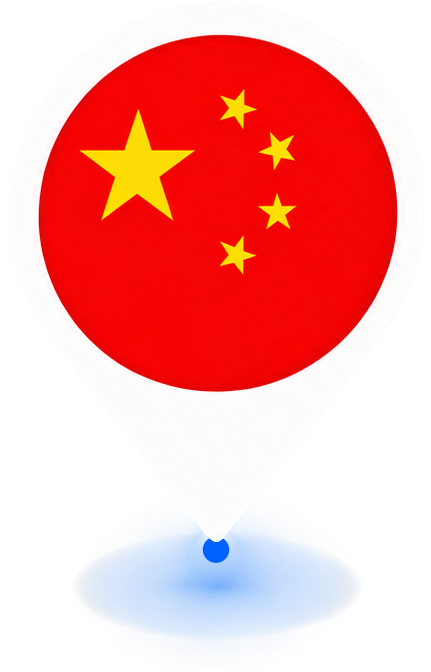 중국 국기